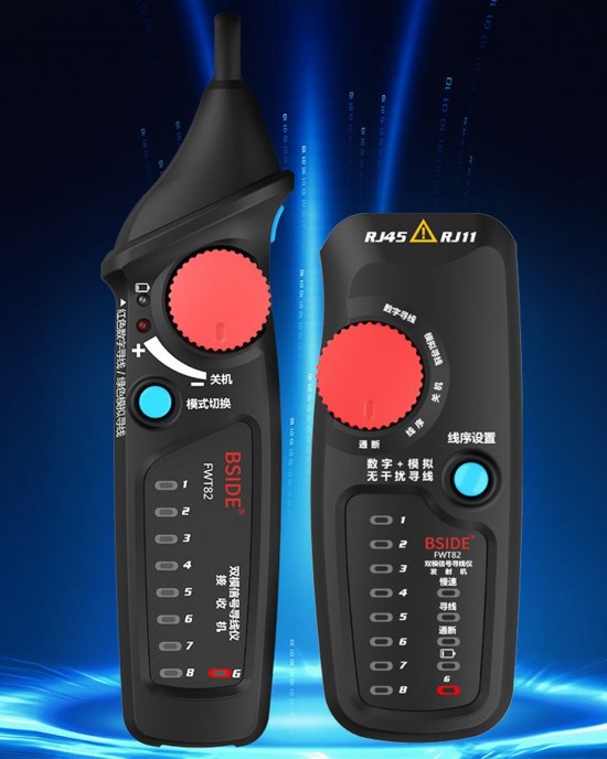 BSIDE FWT82 Analog And Digital Dual  Mode Anti  Interference Intelligent Line Finder Network Cable Tracker